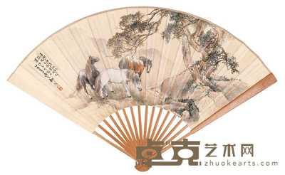 柳滨 张启后 三骏 书法 成扇 52×18cm